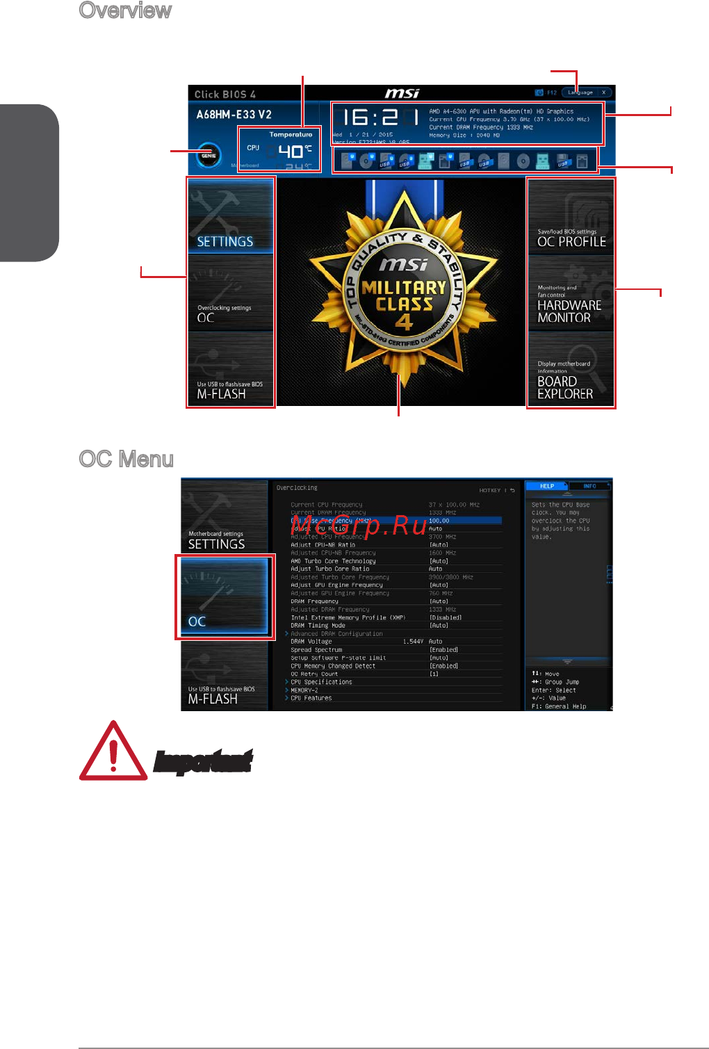 MSI a68hm-e33 v2 [26/170] Important