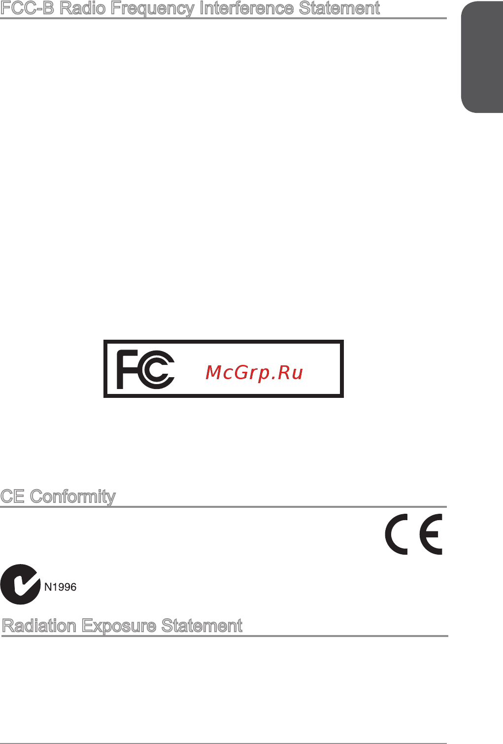 MSI a68hm-e33 v2 [3/170] Radiation exposure statement