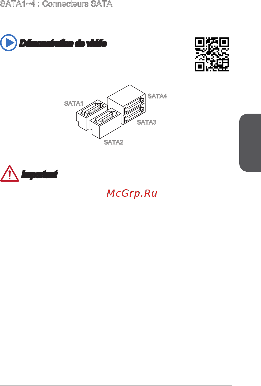MSI a68hm-e33 v2 [59/170] Démonstration de vidéo