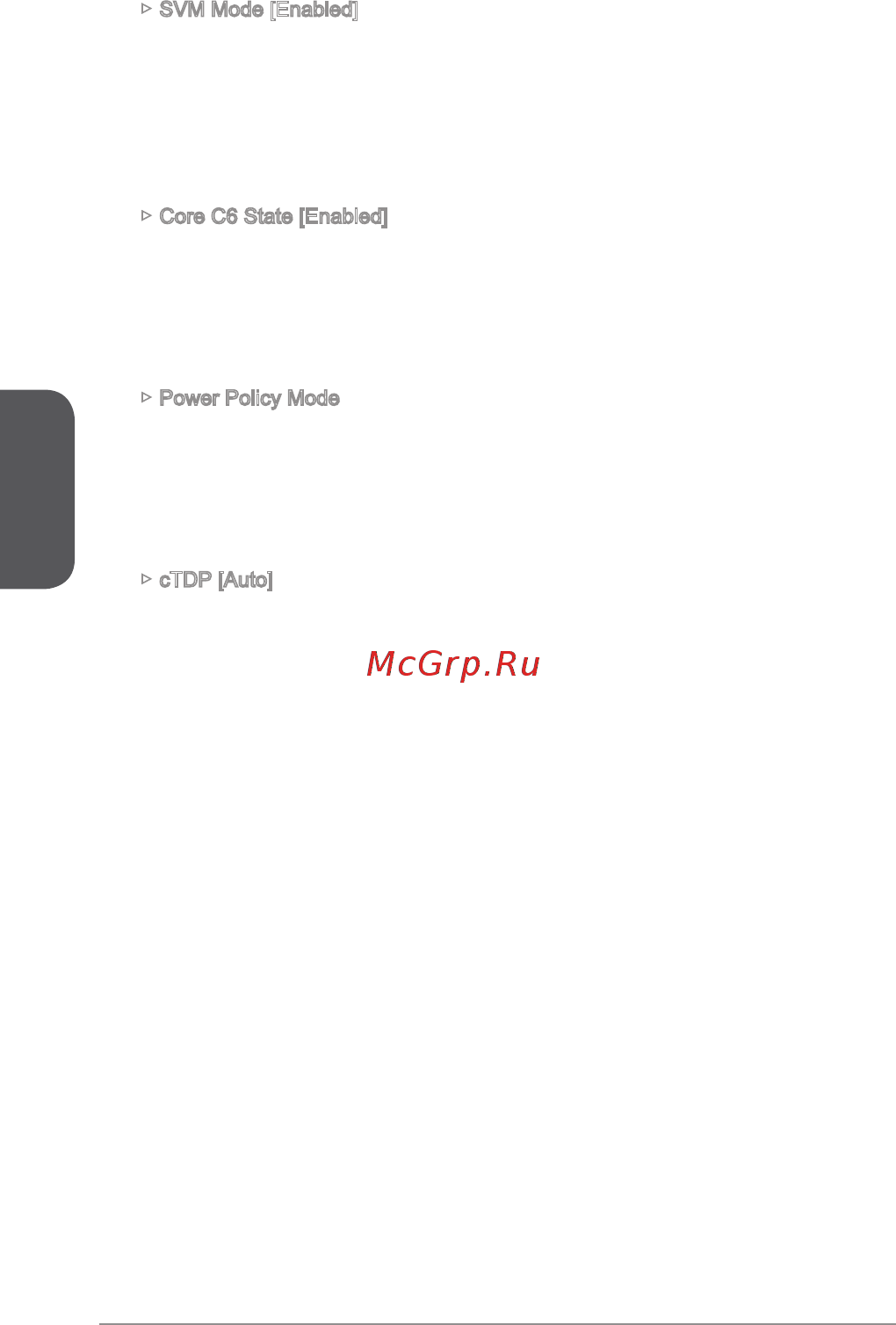 MSI a68hm-e33 v2 [70/170] Français