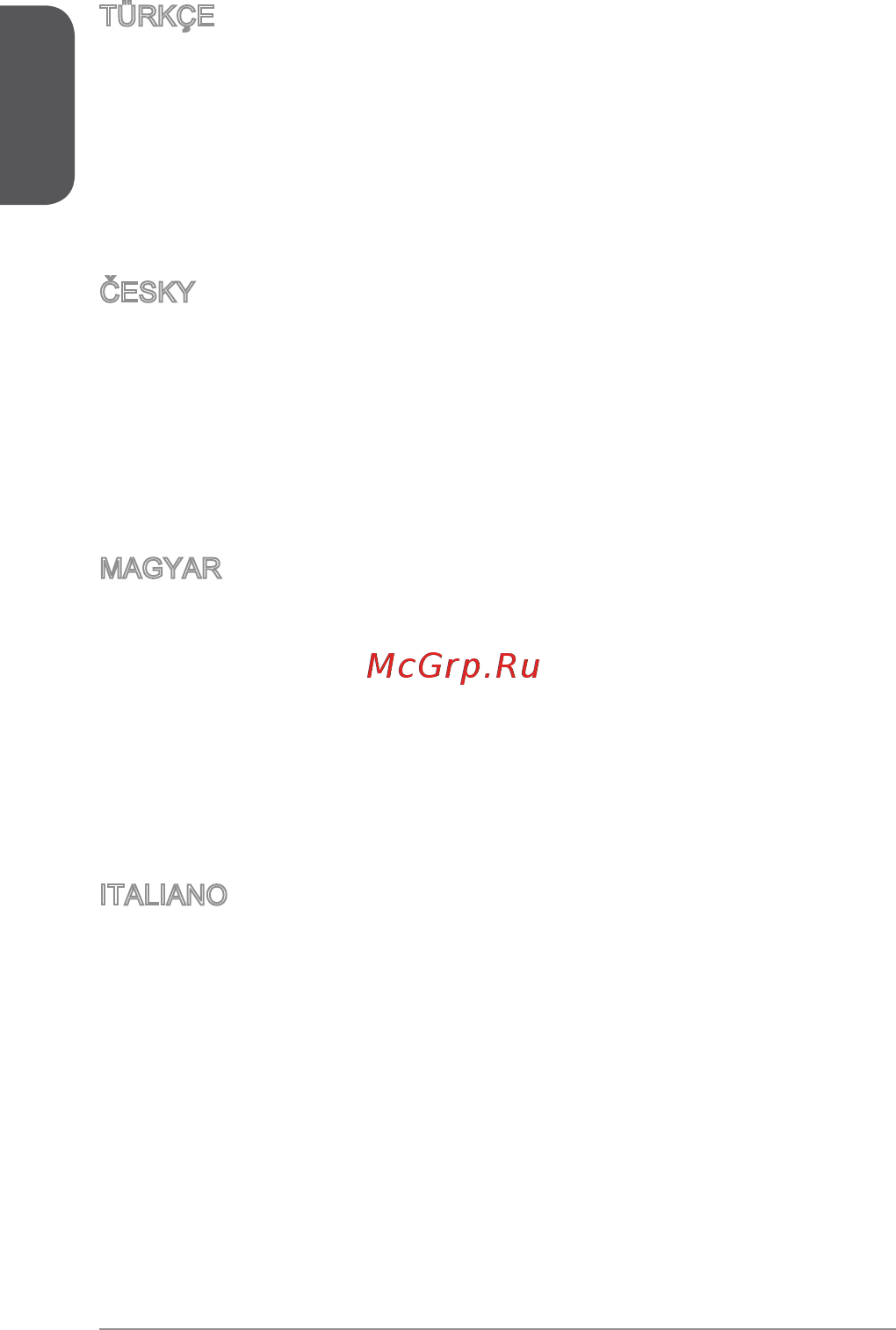 MSI a68hm-e33 v2 [8/170] Italiano