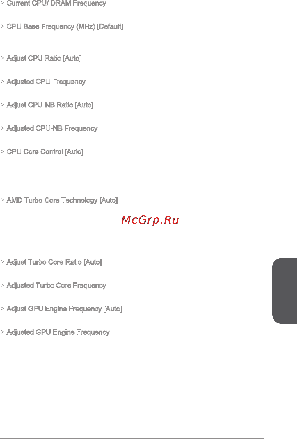 MSI a88xm-p33 v2 [139/186] 简体中文