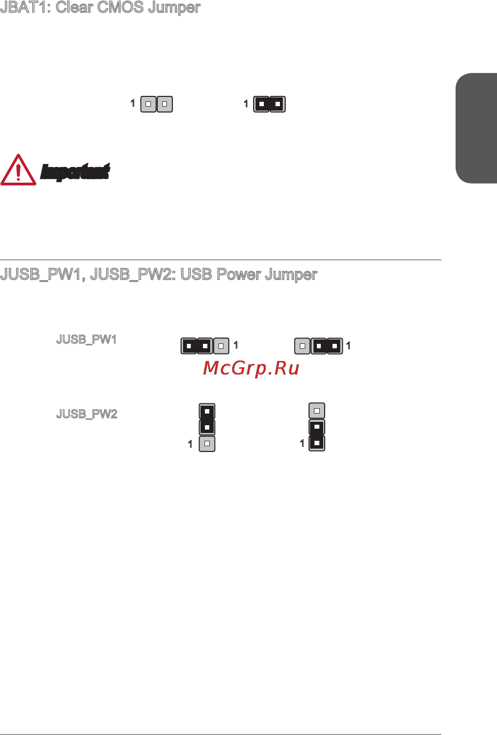 MSI a88xm-p33 v2 [25/186] Important