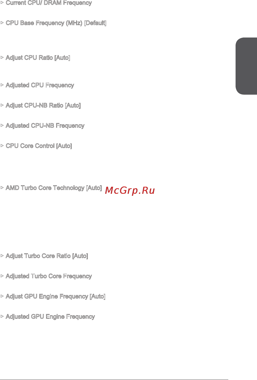 MSI a88xm-p33 v2 [29/186] English