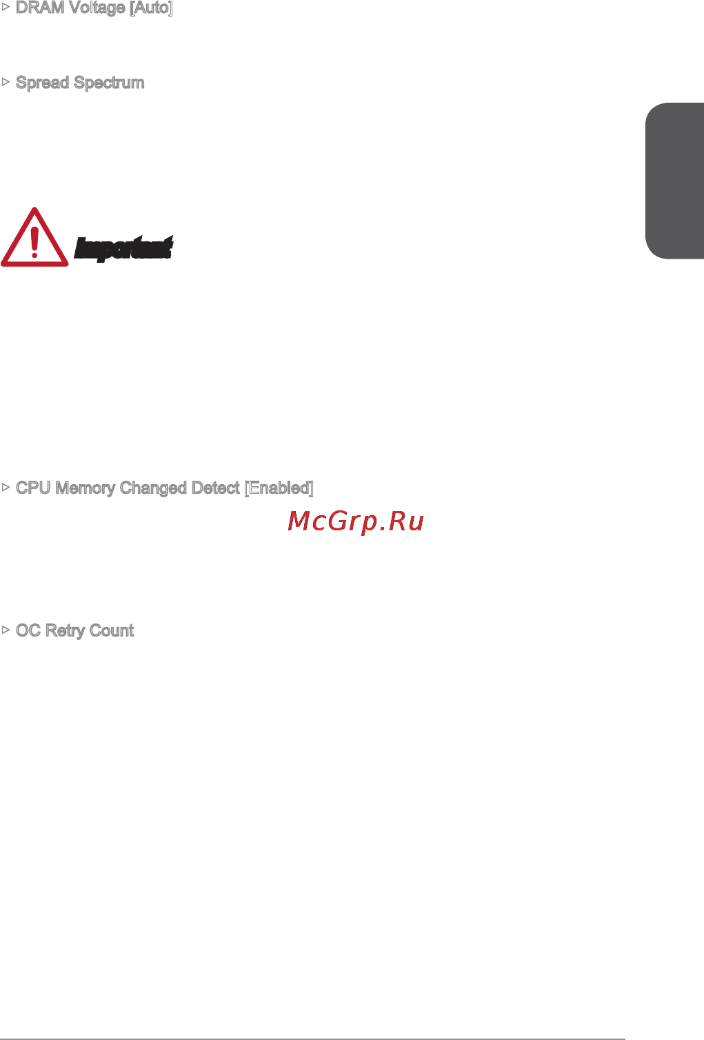 MSI a88xm-p33 v2 [31/186] Important