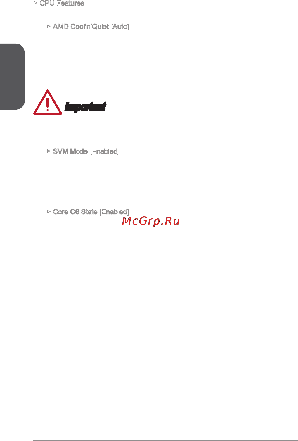 MSI a88xm-p33 v2 [32/186] Important