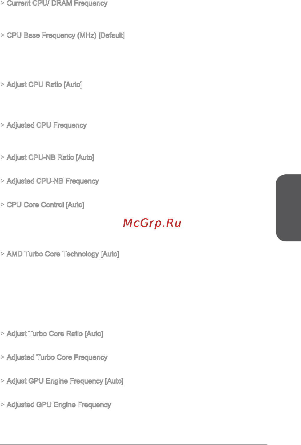 MSI a88xm-p33 v2 [95/186] Deutsch
