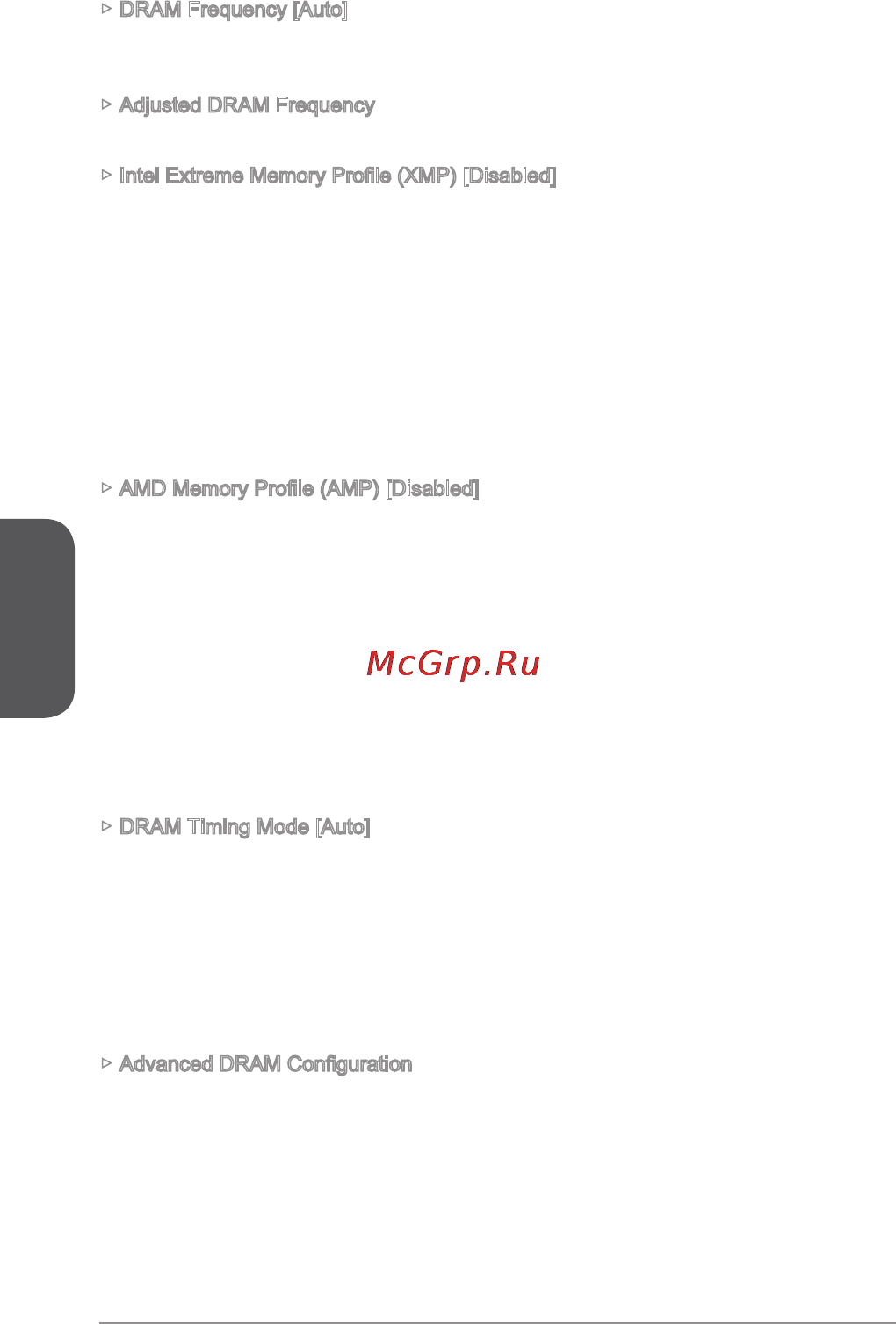 MSI a88xm-p33 v2 [96/186] Deutsch