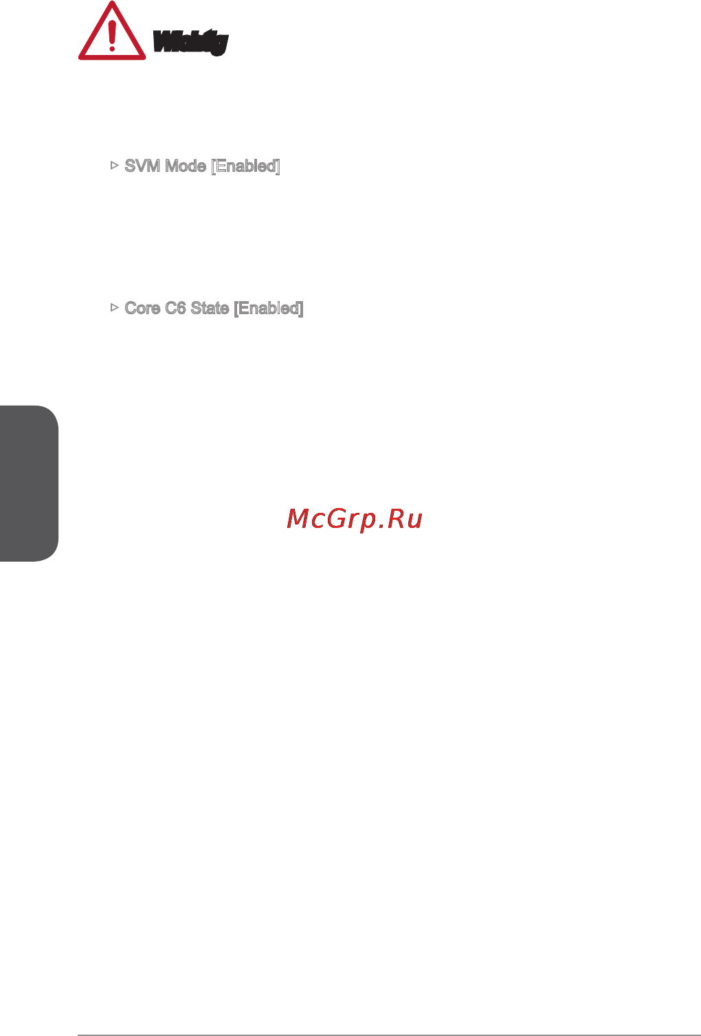 MSI a88xm-p33 v2 [98/186] Wichtig