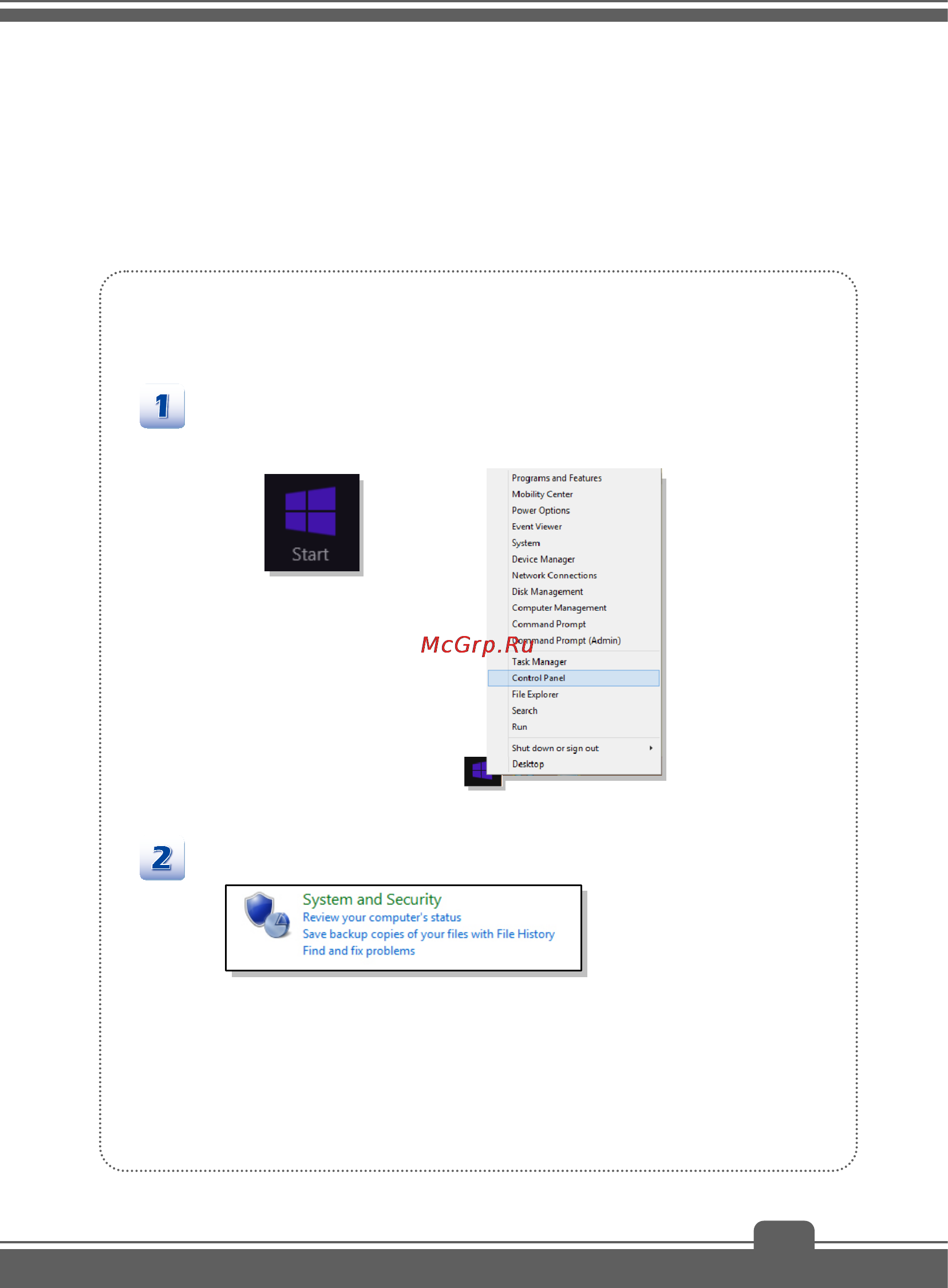 MSI ge60 2qd-1053ru apache, 9s7-16gf11-1053 [31/48] Power management in windows os
