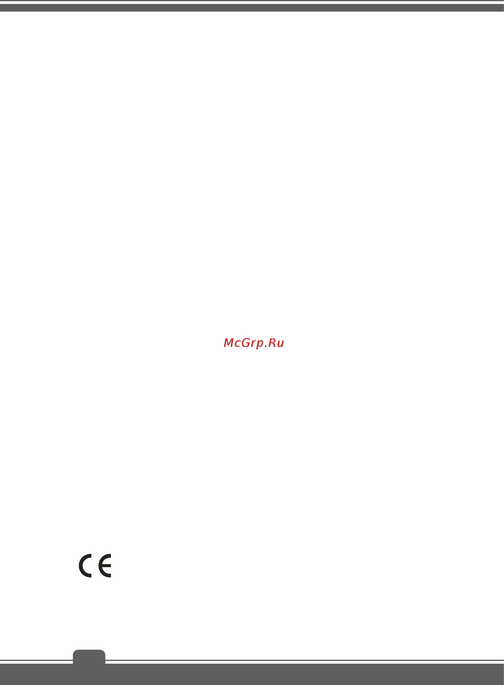 MSI ge60 2qd-1053ru apache, 9s7-16gf11-1053 [4/48] Regulations and statements