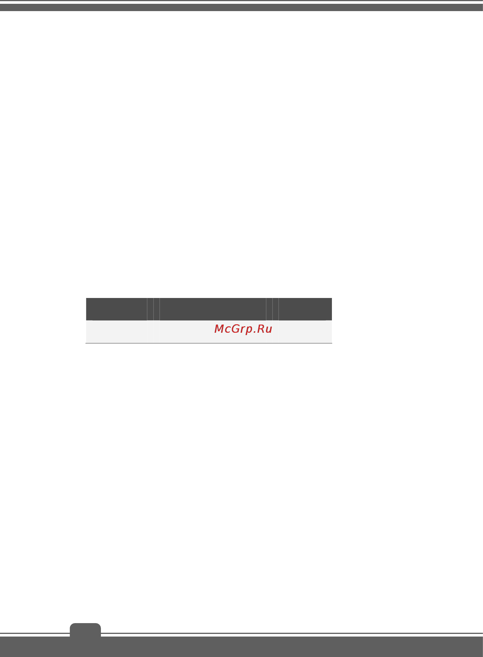 MSI ge60 2qd-1053ru apache, 9s7-16gf11-1053 [8/48] Optical device drive notice