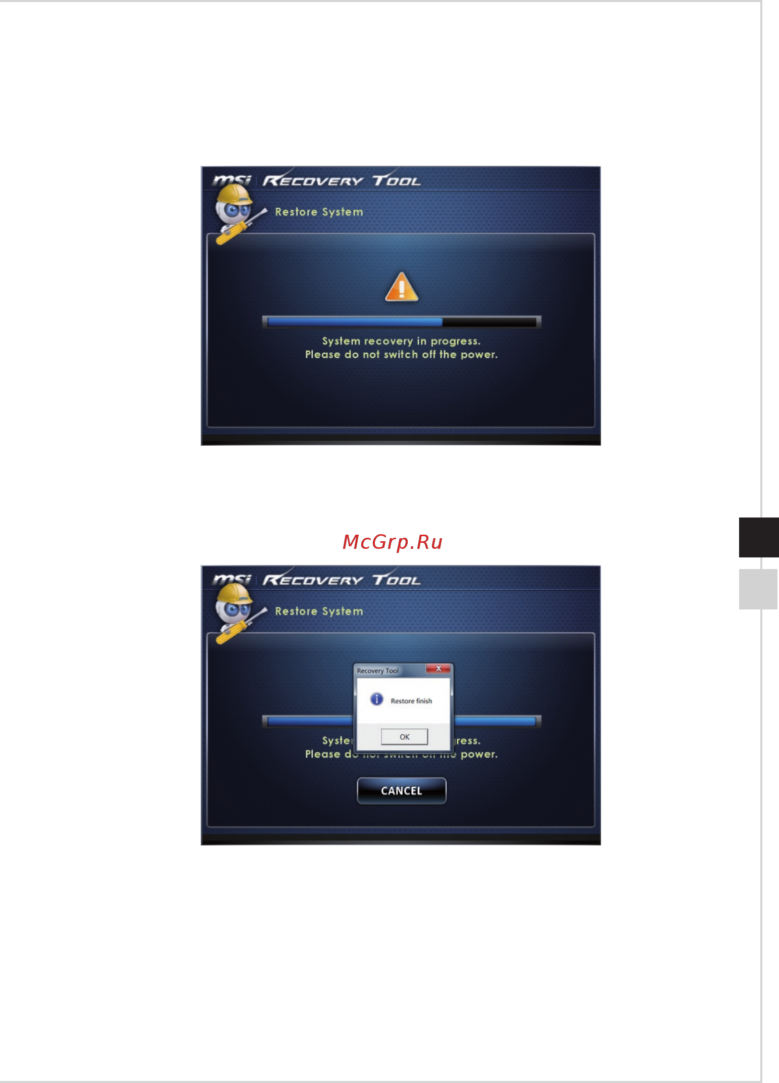 MSI 24ge 2qe ips-018ru, 9s6-ae6b11-018 [41/57] 19 3 18