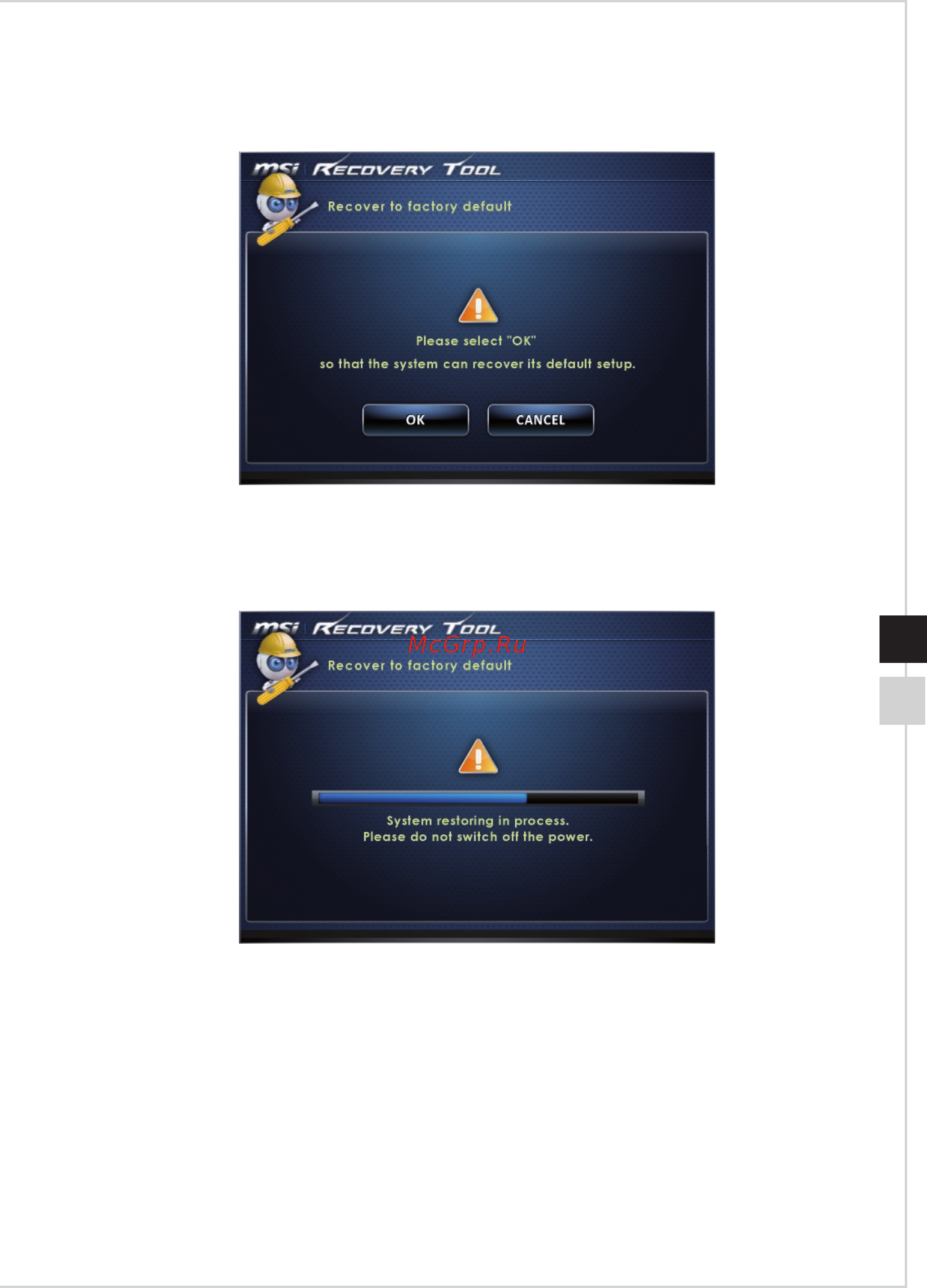 MSI 24ge 2qe ips-018ru, 9s6-ae6b11-018 [43/57] 21 3 20