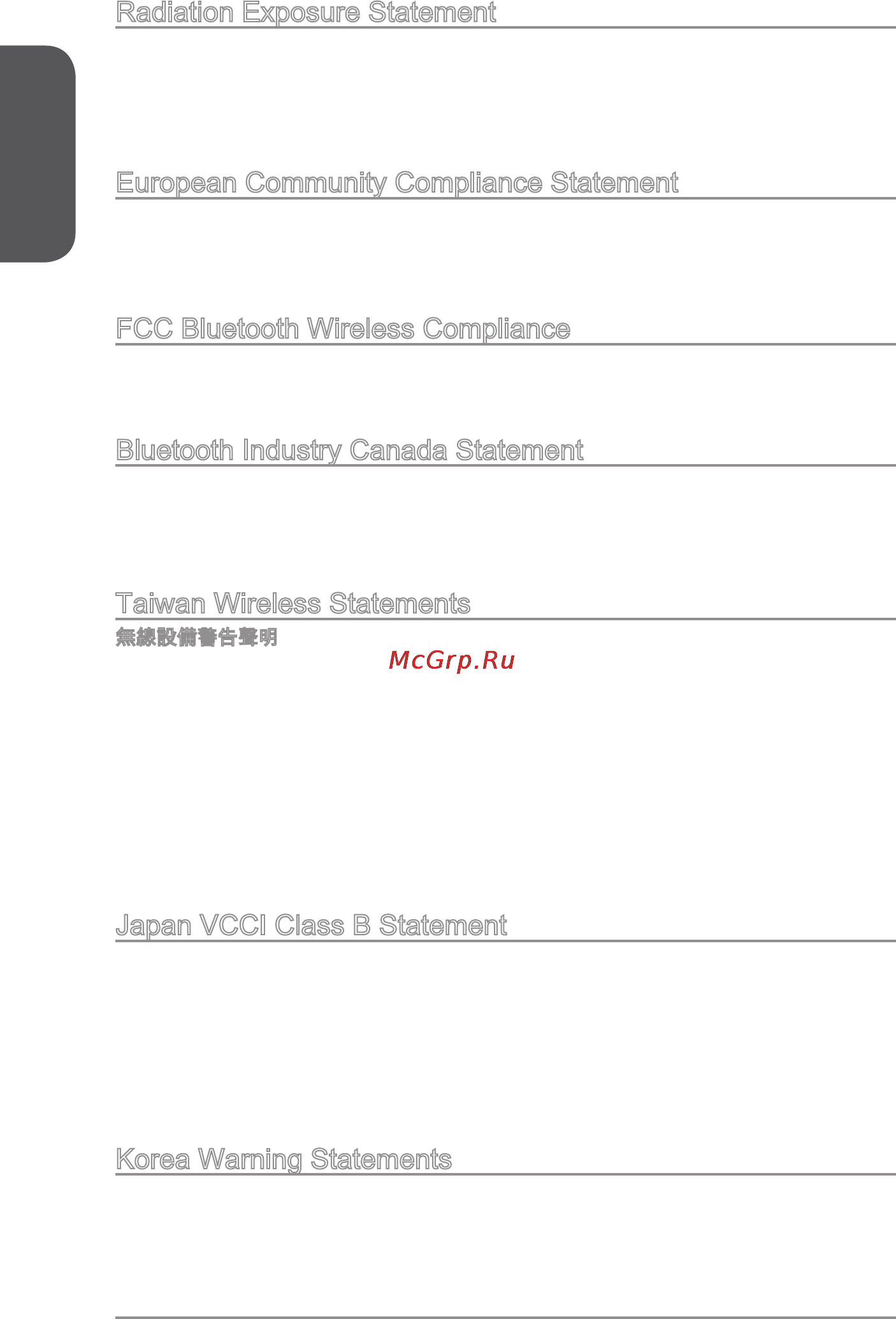 MSI 990fxa gaming [6/158] Preface