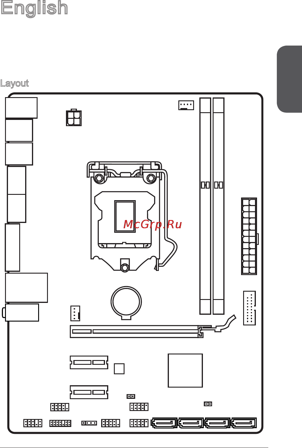MSI h81m pro-vd [11/182] English