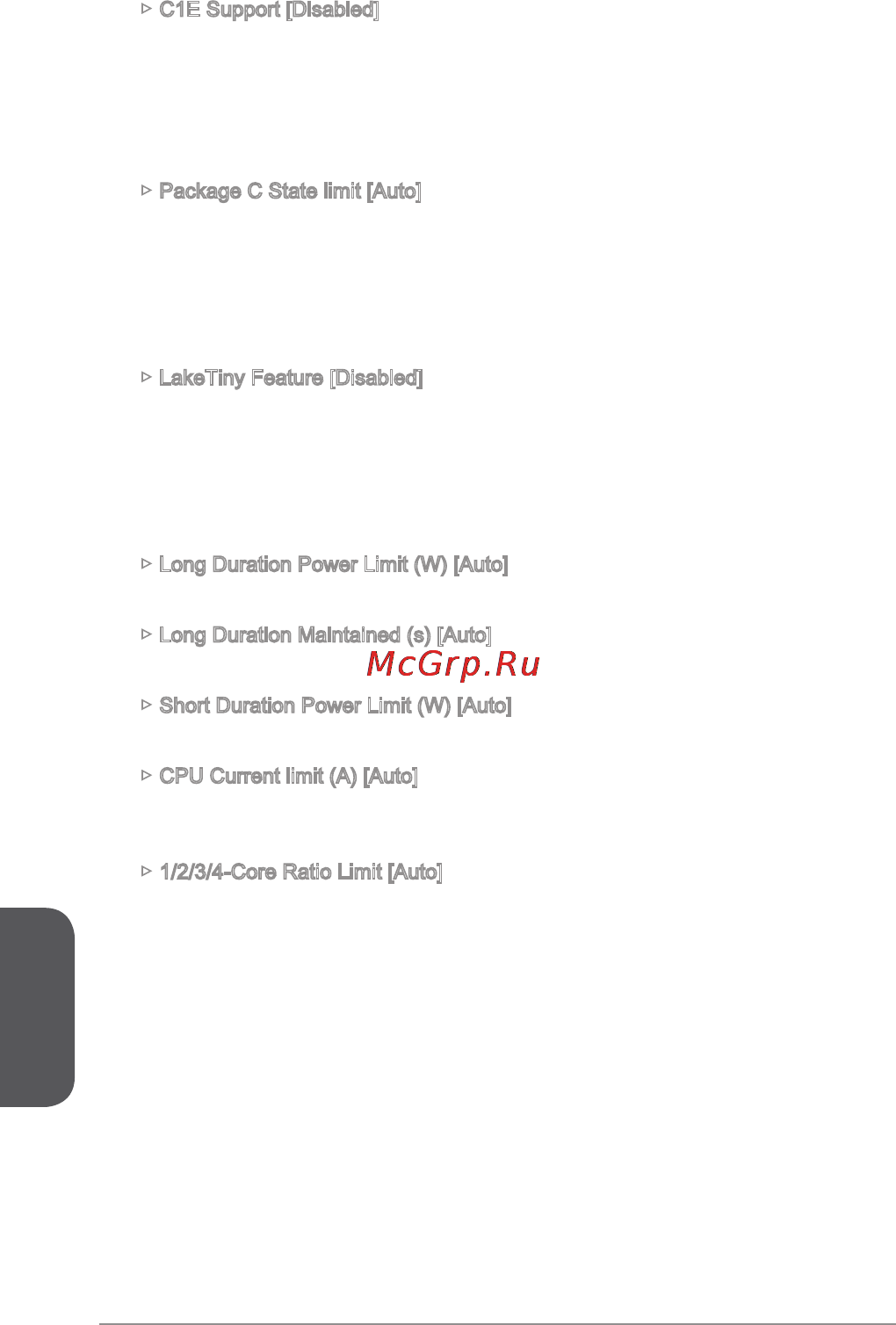 MSI h81m pro-vd [160/182] 繁體中文