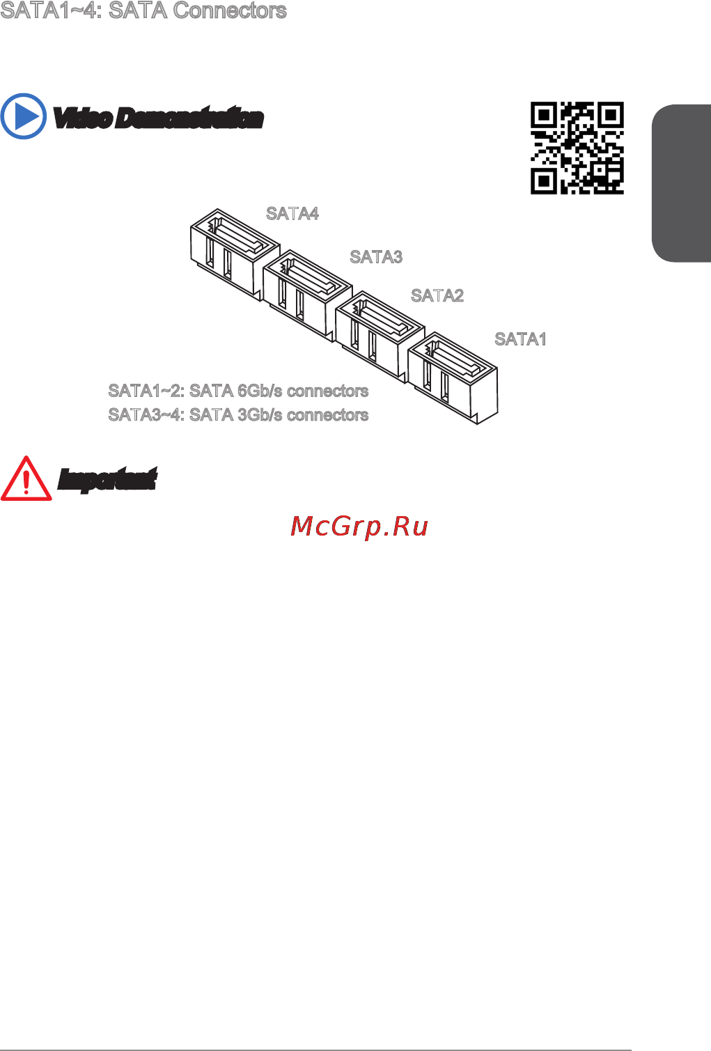 MSI h81m pro-vd [19/182] Important