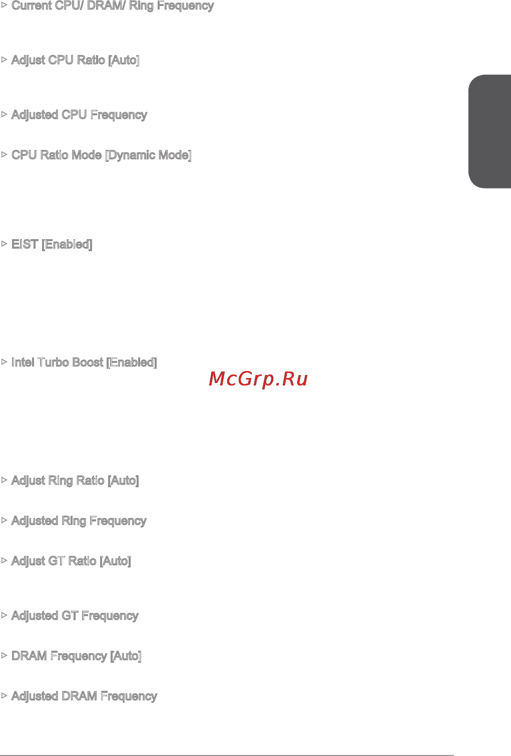MSI h81m pro-vd [27/182] English