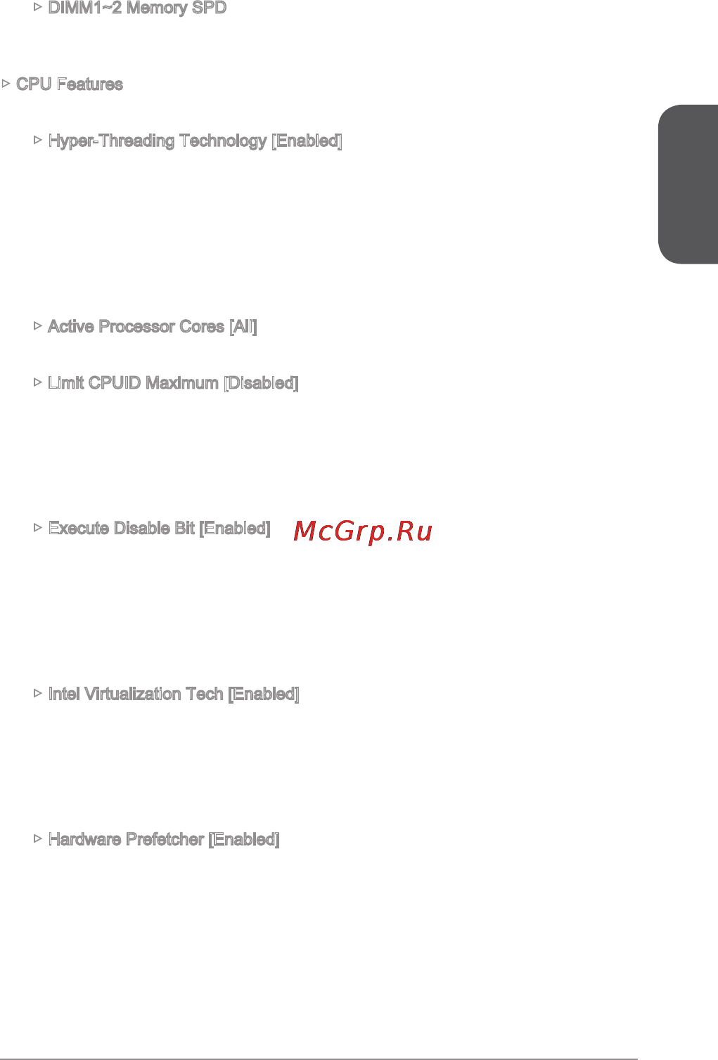 MSI h81m pro-vd [29/182] English