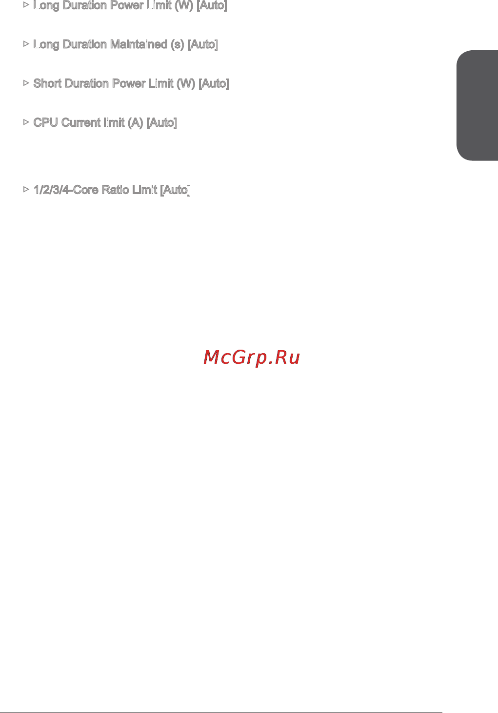 MSI h81m pro-vd [31/182] English