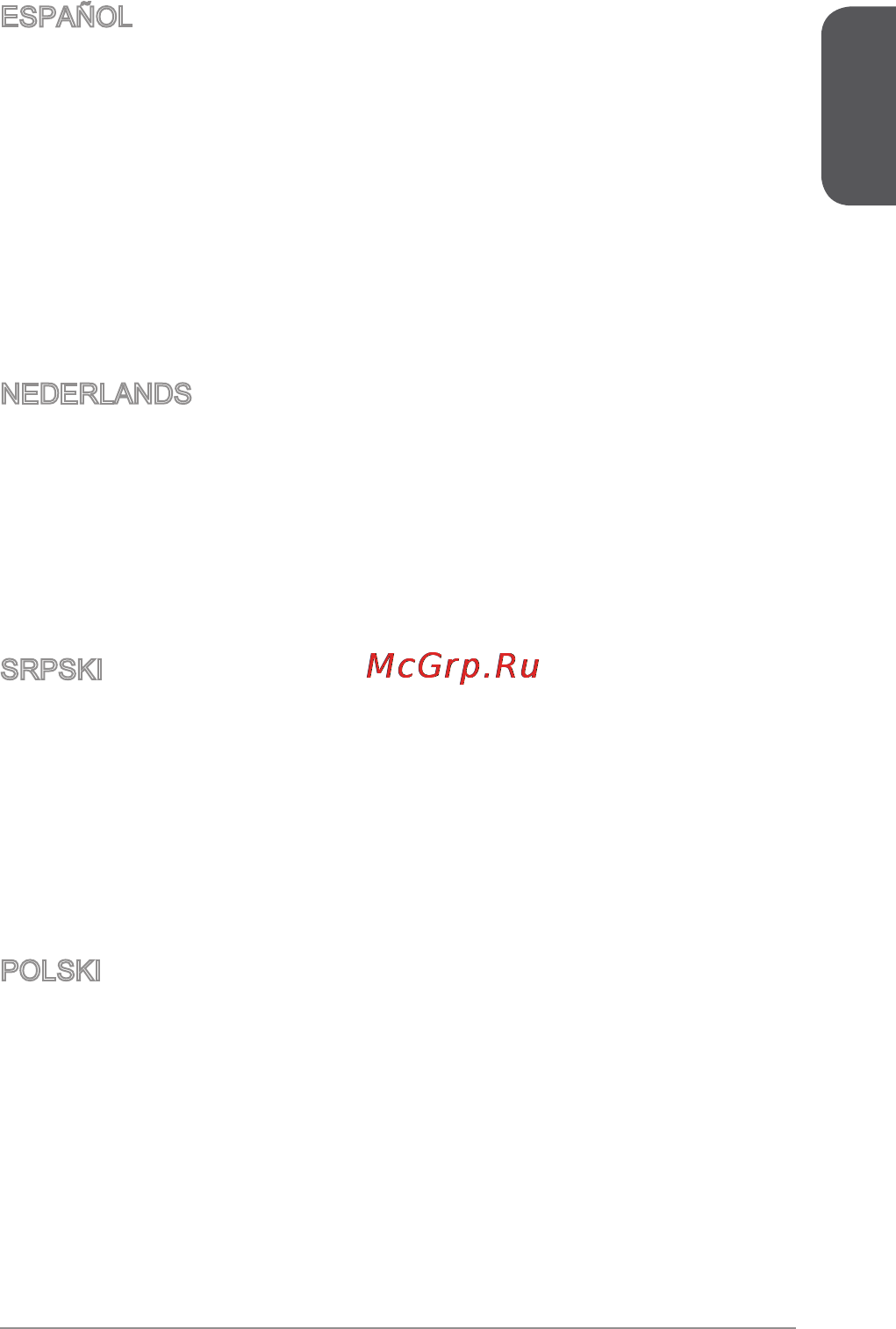 MSI h81m pro-vd [7/182] Español
