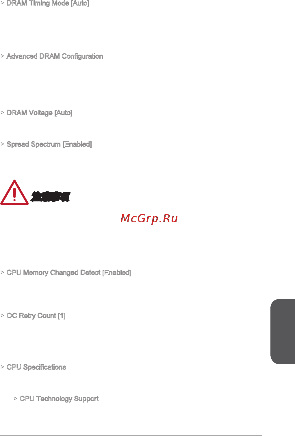 MSI a68hi ac [145/166] 注意事項
