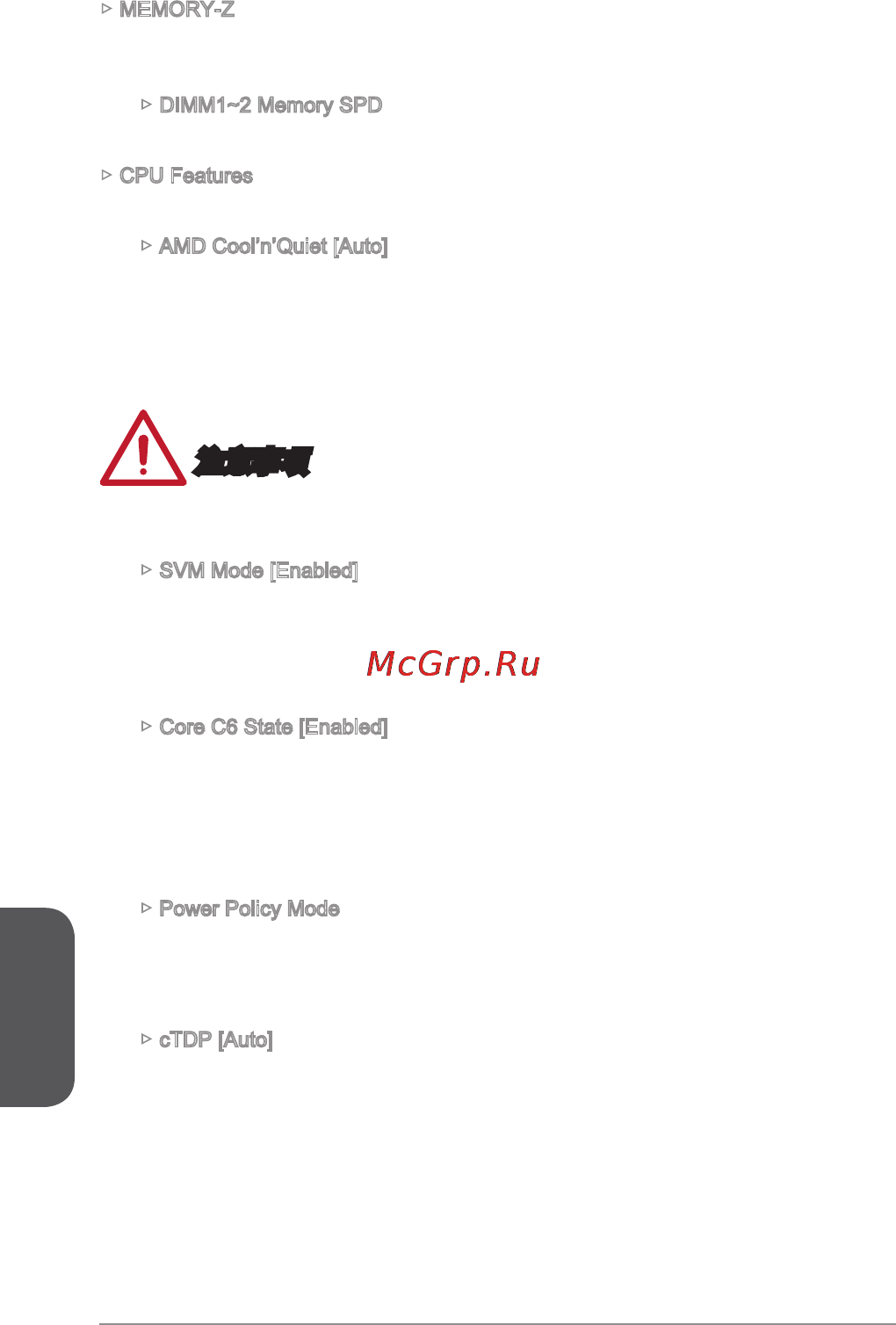 MSI a68hi ac [146/166] 注意事項