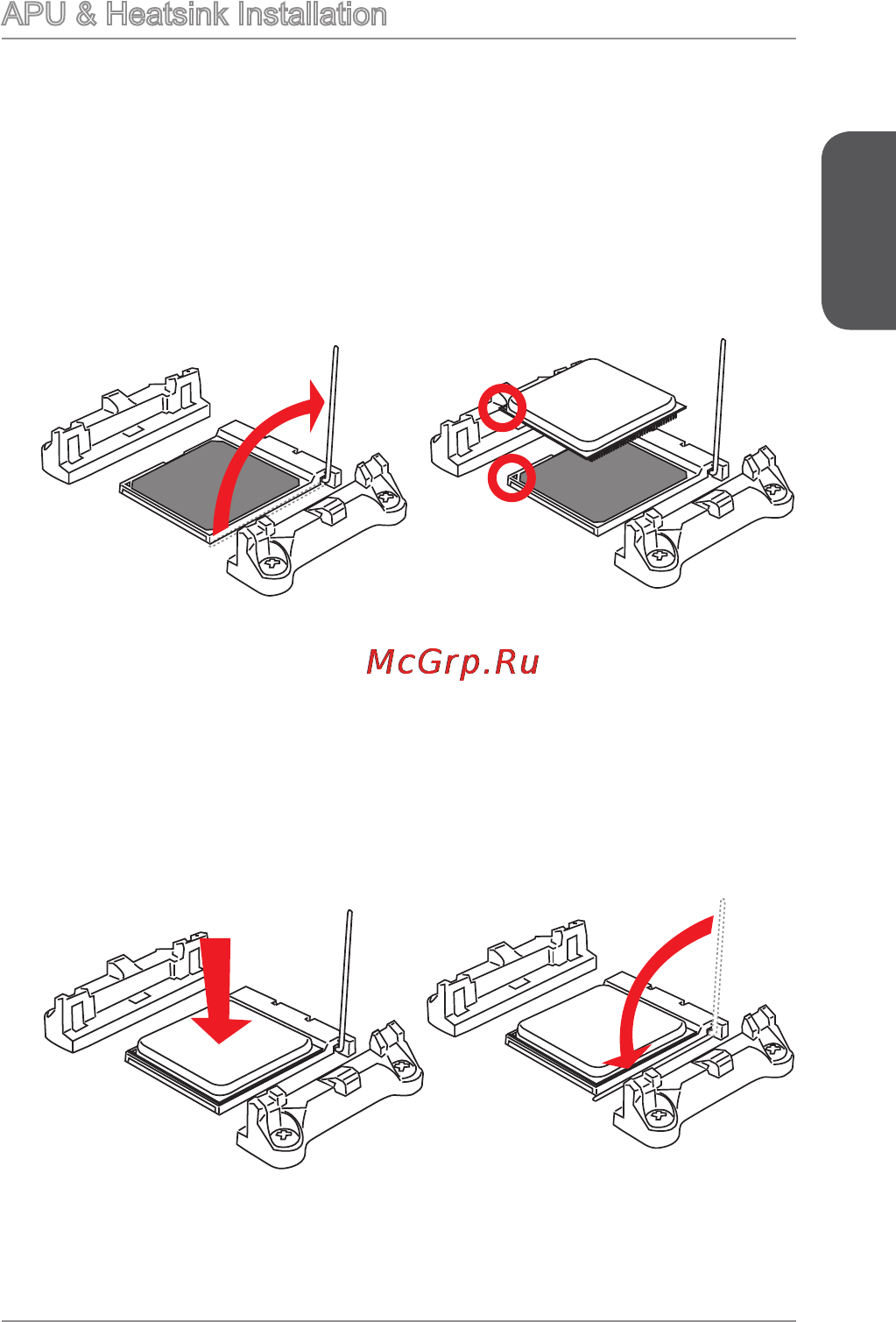 MSI a68hi [15/166] English