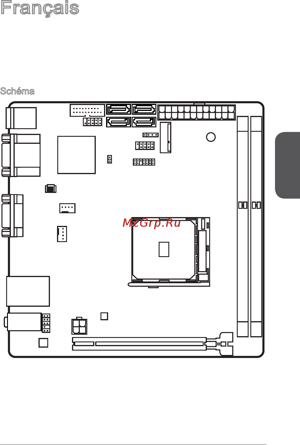 MSI a68hi [51/166] Français