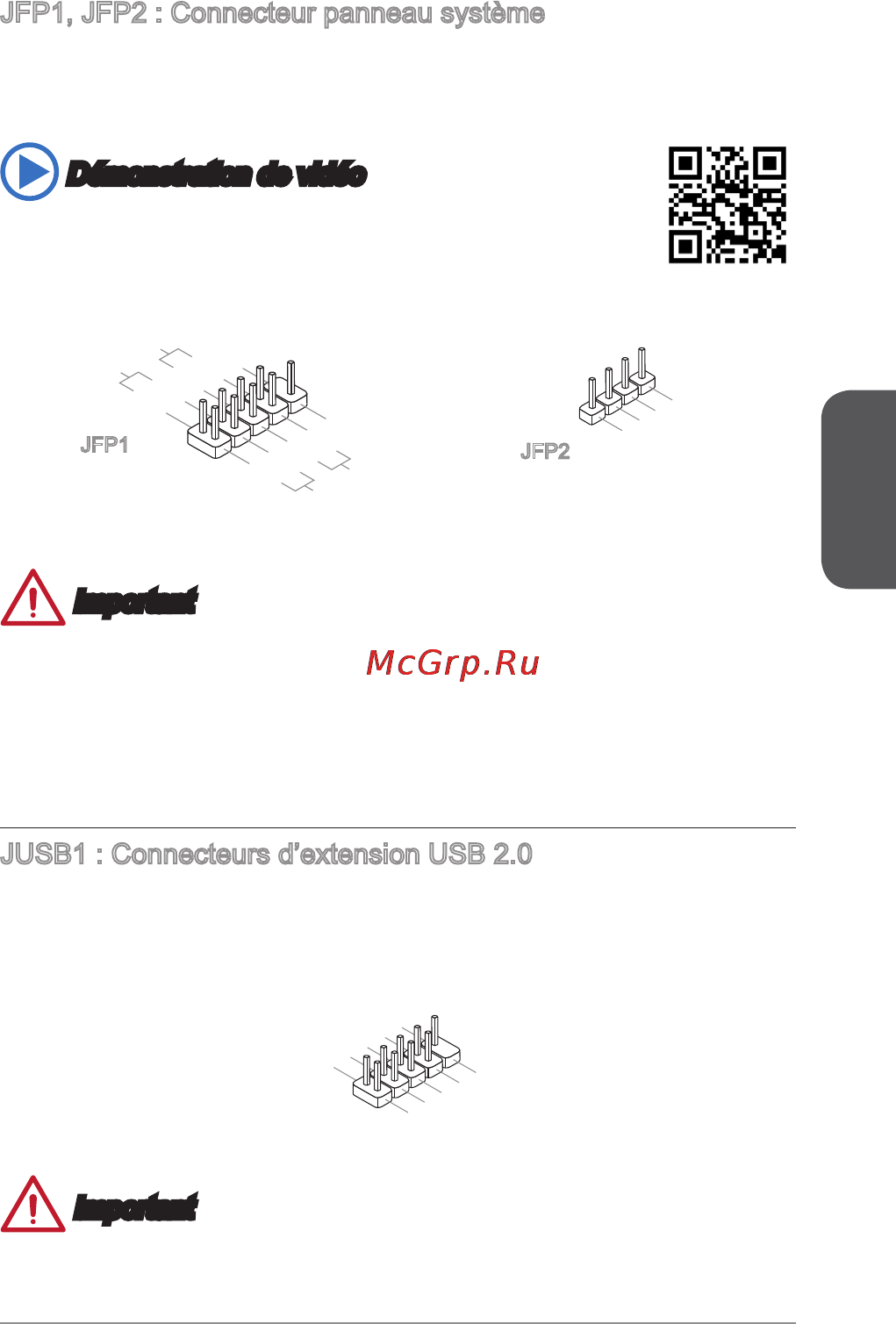 MSI a68hi ac [61/166] Démonstration de vidéo