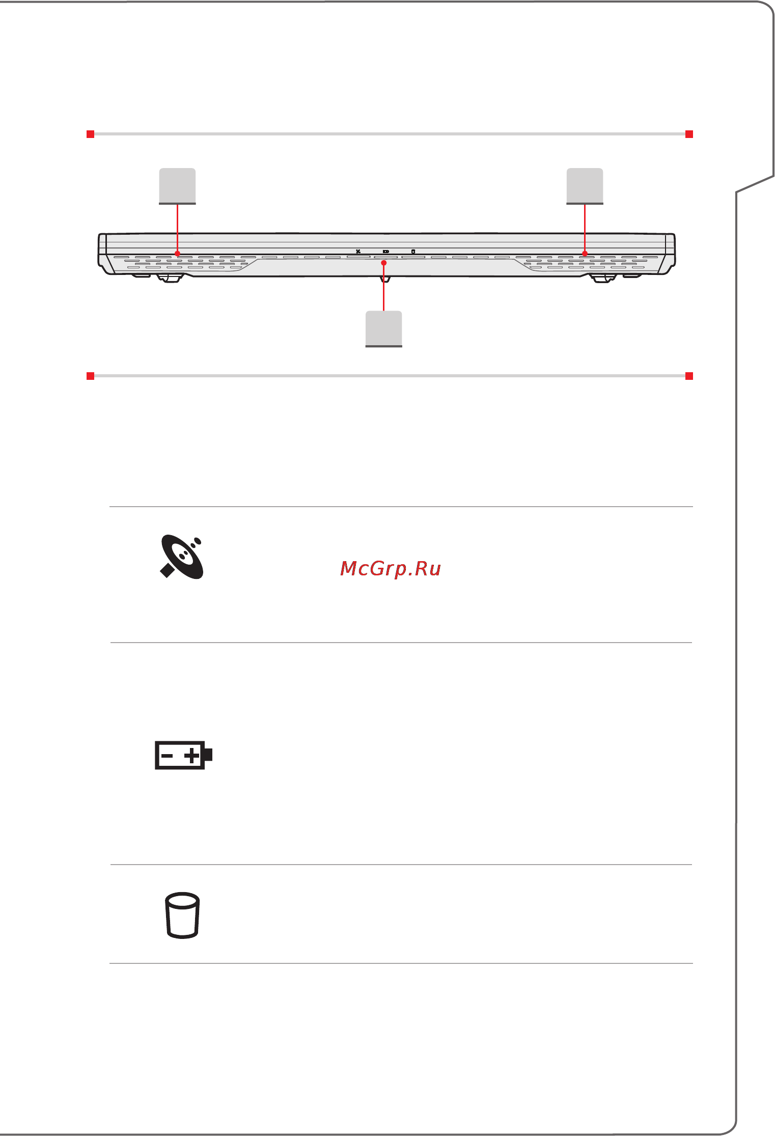 MSI ge62 2qc-632ru apache, 9s7-16j222-632 [17/60] Вид спереди