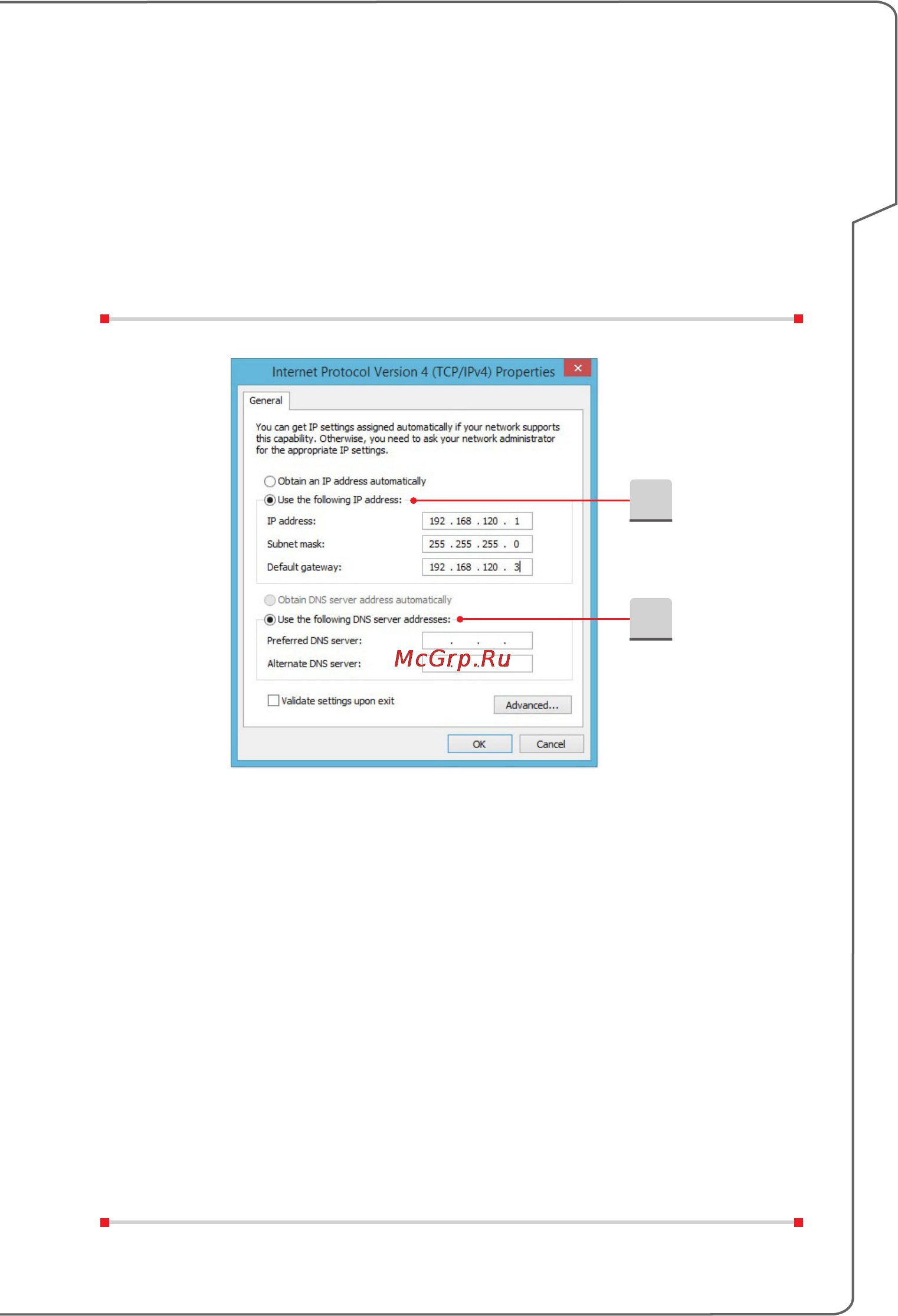 MSI ge62 2qc-221ru apache, 9s7-16j222-221 [47/60] Начало работы