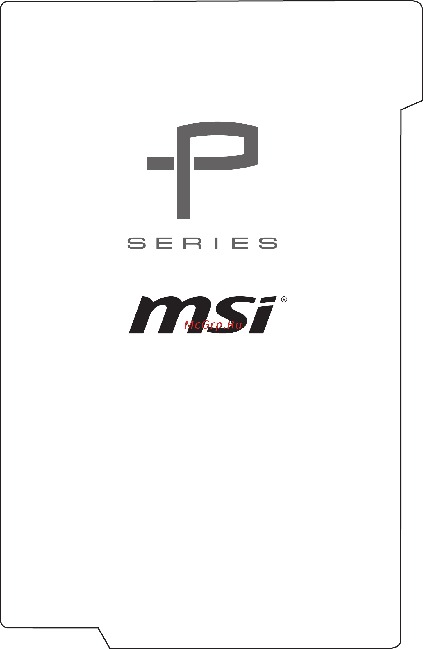 MSI gs60 2qc-057xru ghost, 9s7-16h612-057 [11/60] Введение