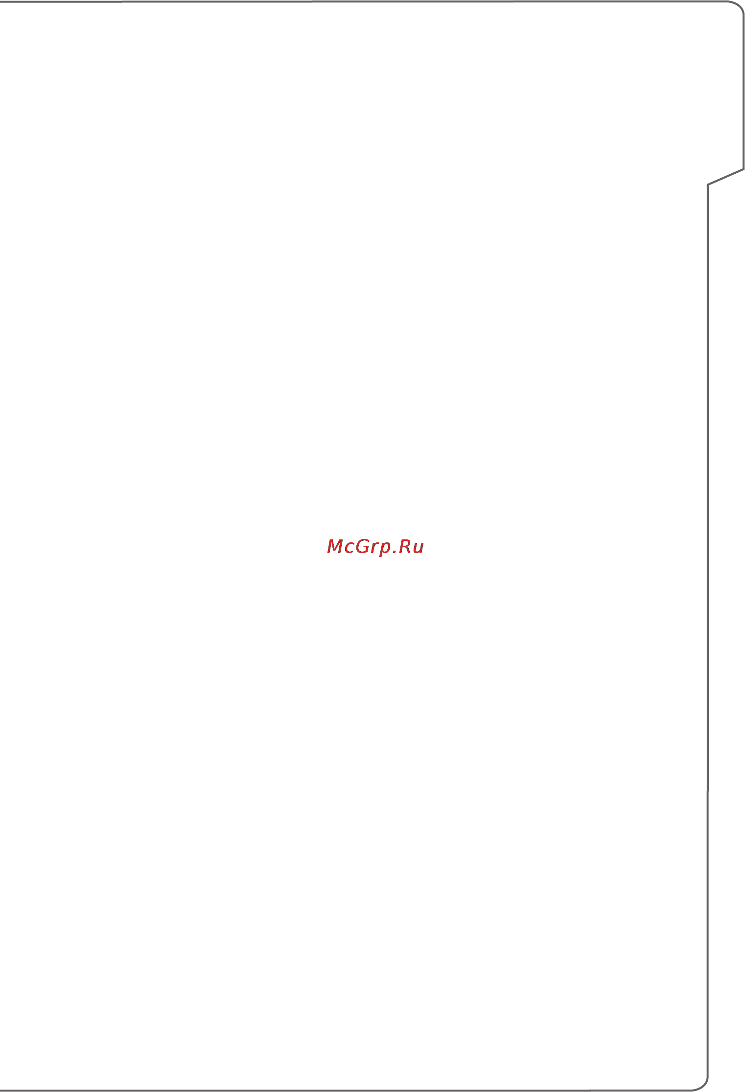MSI px60 6qd-261ru, 9s7-16h834-261 [3/60] Предисловие