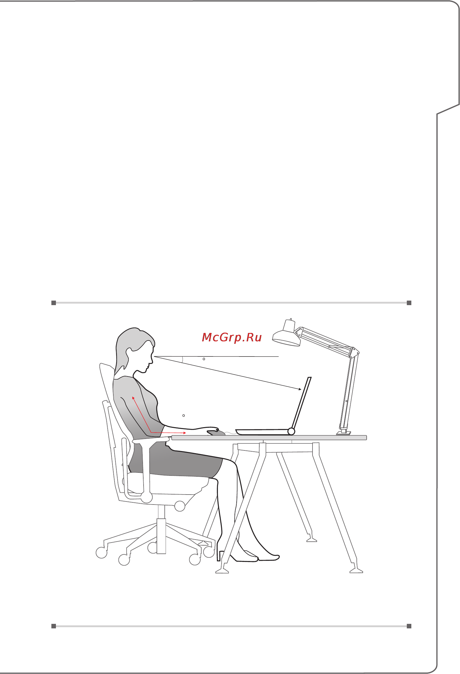 MSI px60 6qd-027ru, 9s7-16h834-027 [31/60] Советы по удобству работы с ноутбуком