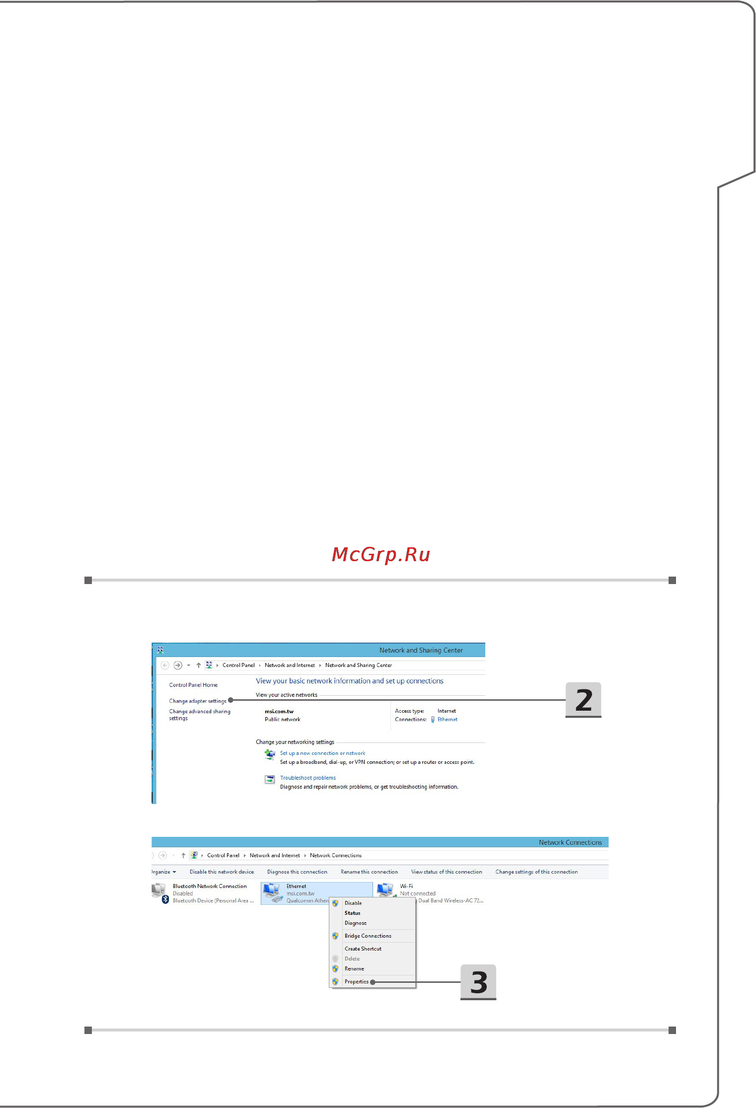MSI px60 6qd-027ru, 9s7-16h834-027 [45/60] Проводная сеть