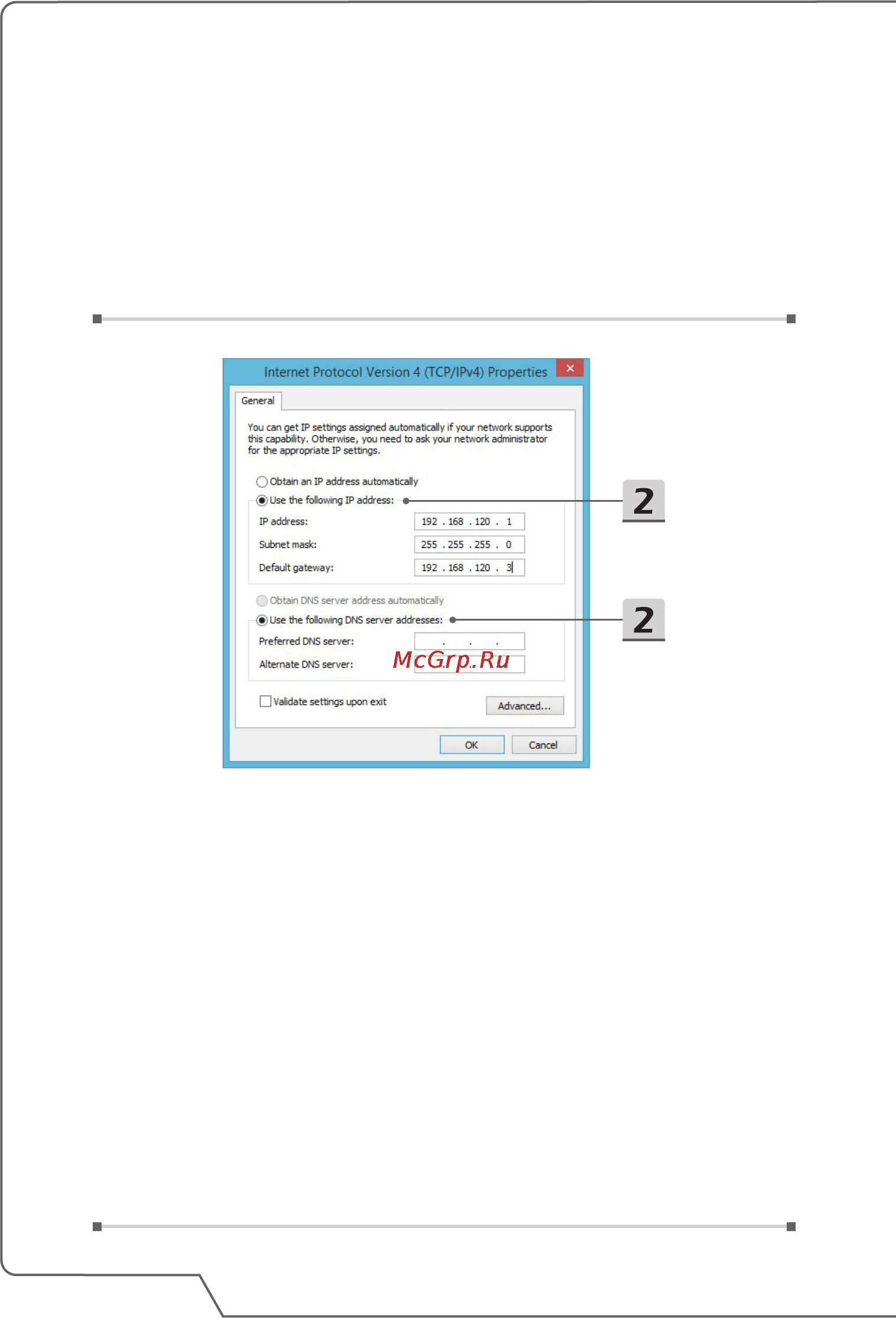MSI px60 6qd-027ru, 9s7-16h834-027 [48/60] Ноутбук руководство пользователя