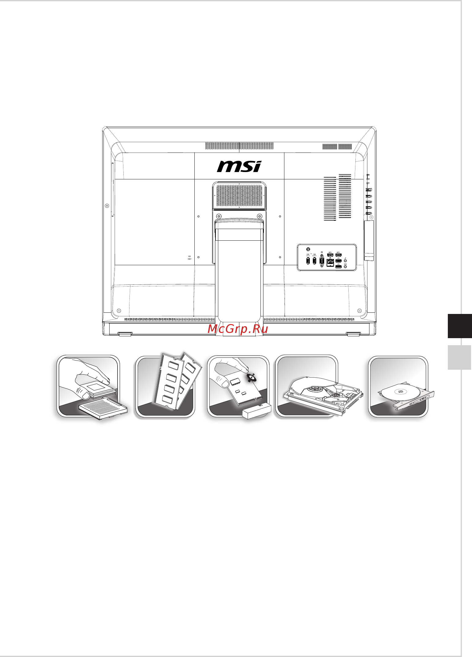 MSI ag270 2qc 3k-013ru, 9s6-af1911-013 [17/60] Замена и обновление компонентов