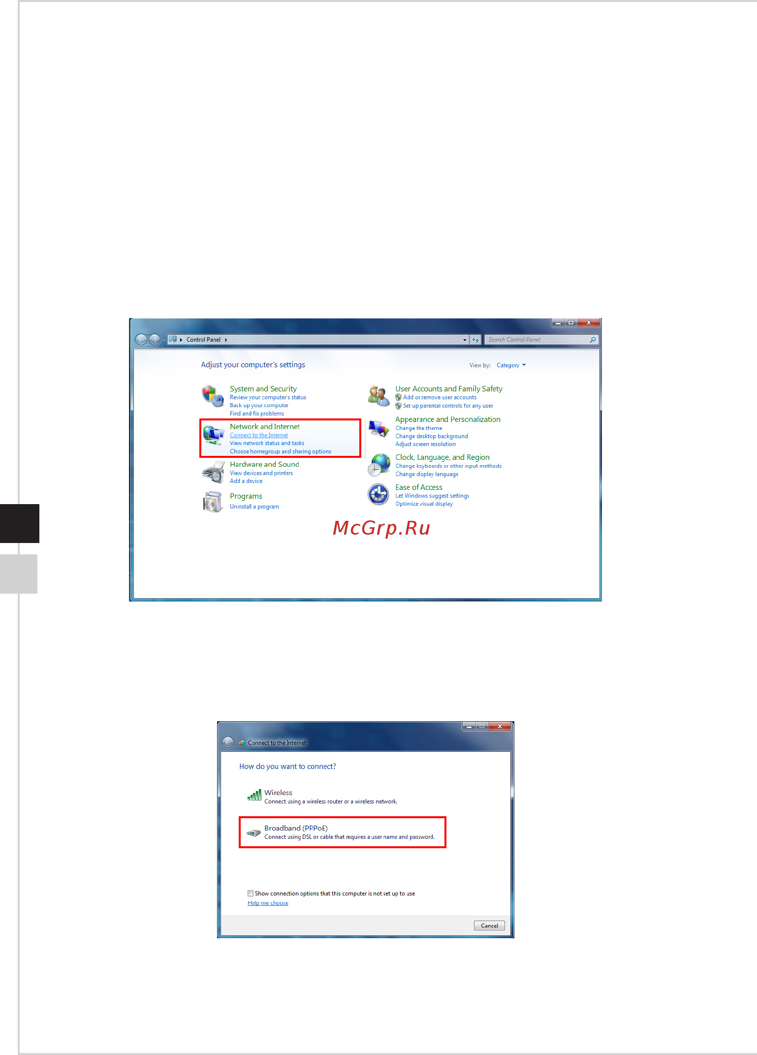 MSI ag270 2qe-063ru, 9s6-af1811-063 [32/60] Подключение к локальной сети windows 7
