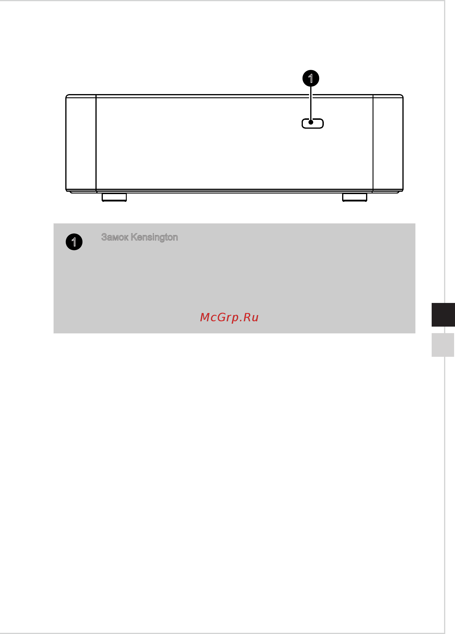 MSI cubi-216xru, 9s6-b09611-216 [15/44] Вид слева