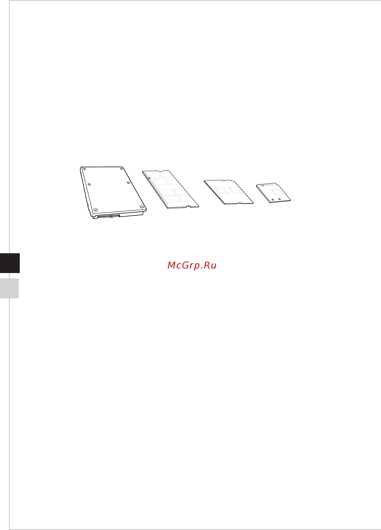 MSI cubi-082xru, 9s6-b09612-082 [16/44] Замена и обновление компонентов