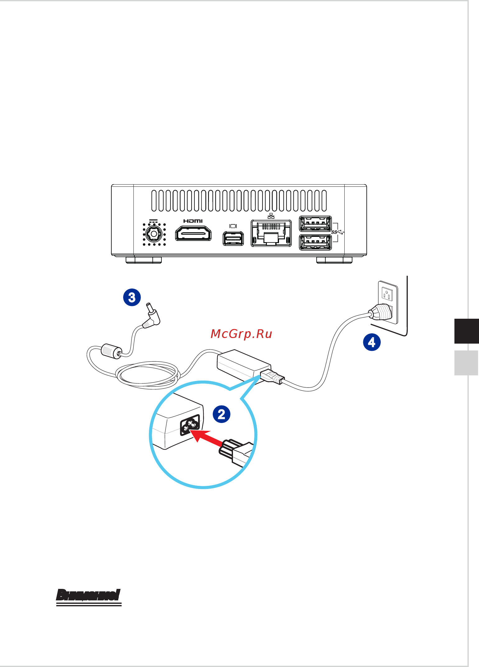 MSI cubi-082xru, 9s6-b09612-082 [19/44] Настройка аппаратных средств