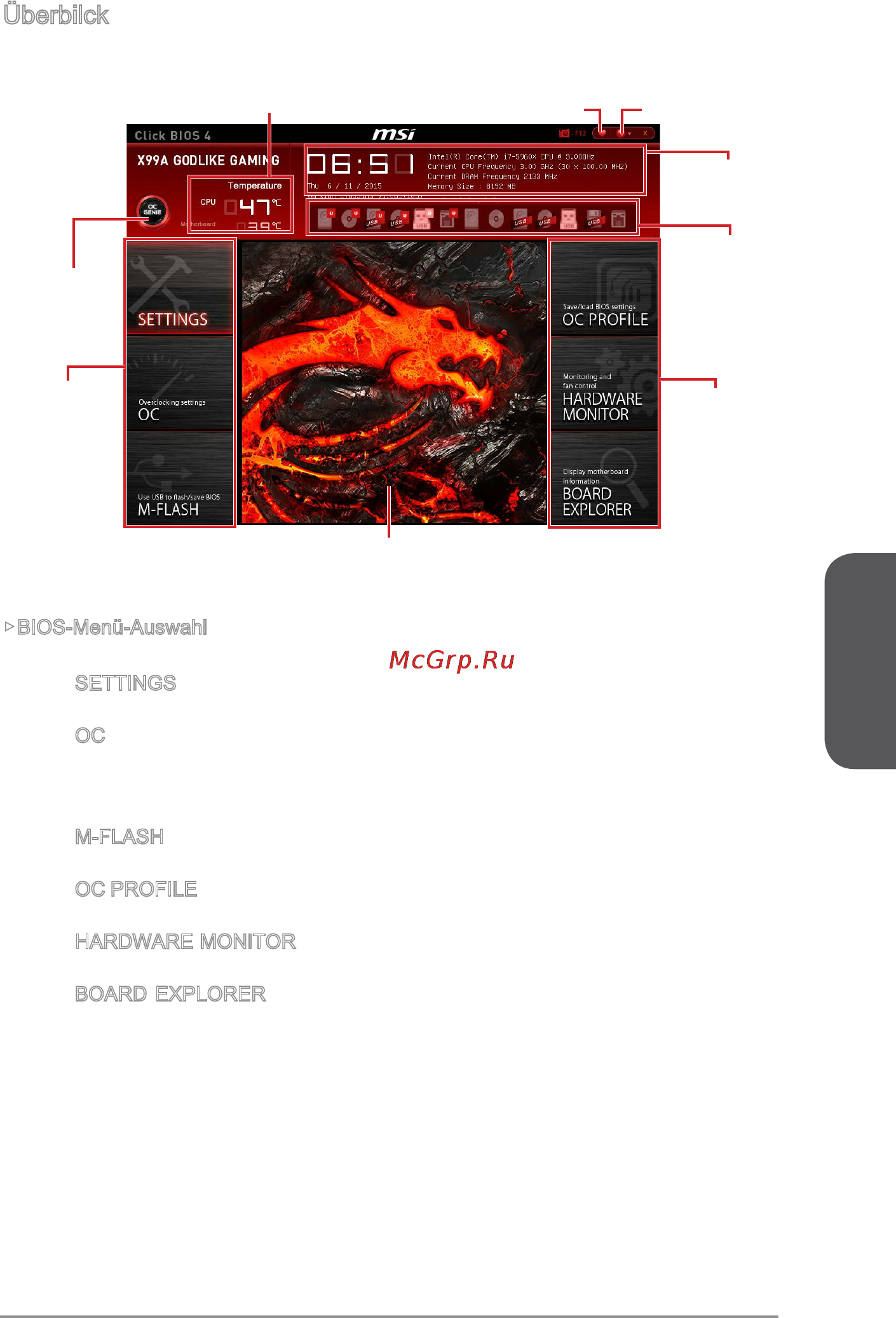 MSI x99a godlike gaming [105/236] Deutsch