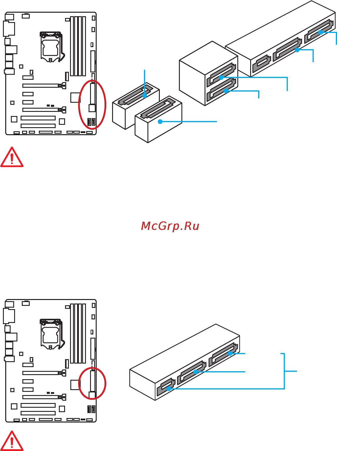 MSI z170a pc mate [118/142] Sata1 6 разъемы sata 6 гб с
