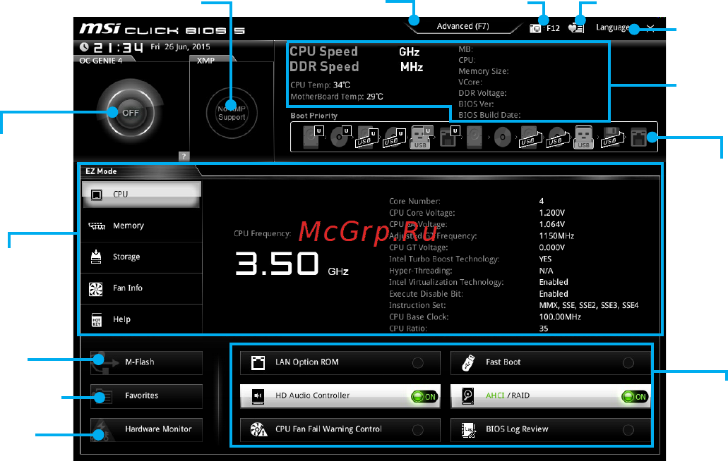 MSI z170a pc mate [129/142] Режим ez