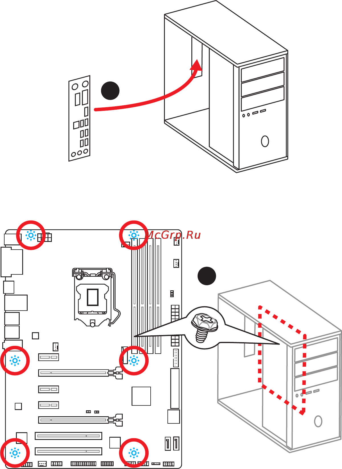 MSI z170a pc mate [5/142] Installing the motherboard installation des motherboards installer la carte mère установка материнской платы