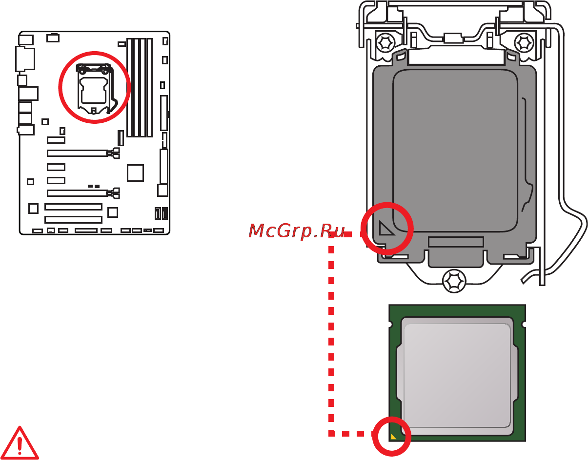 MSI z170a pc mate [51/142] Wichtig