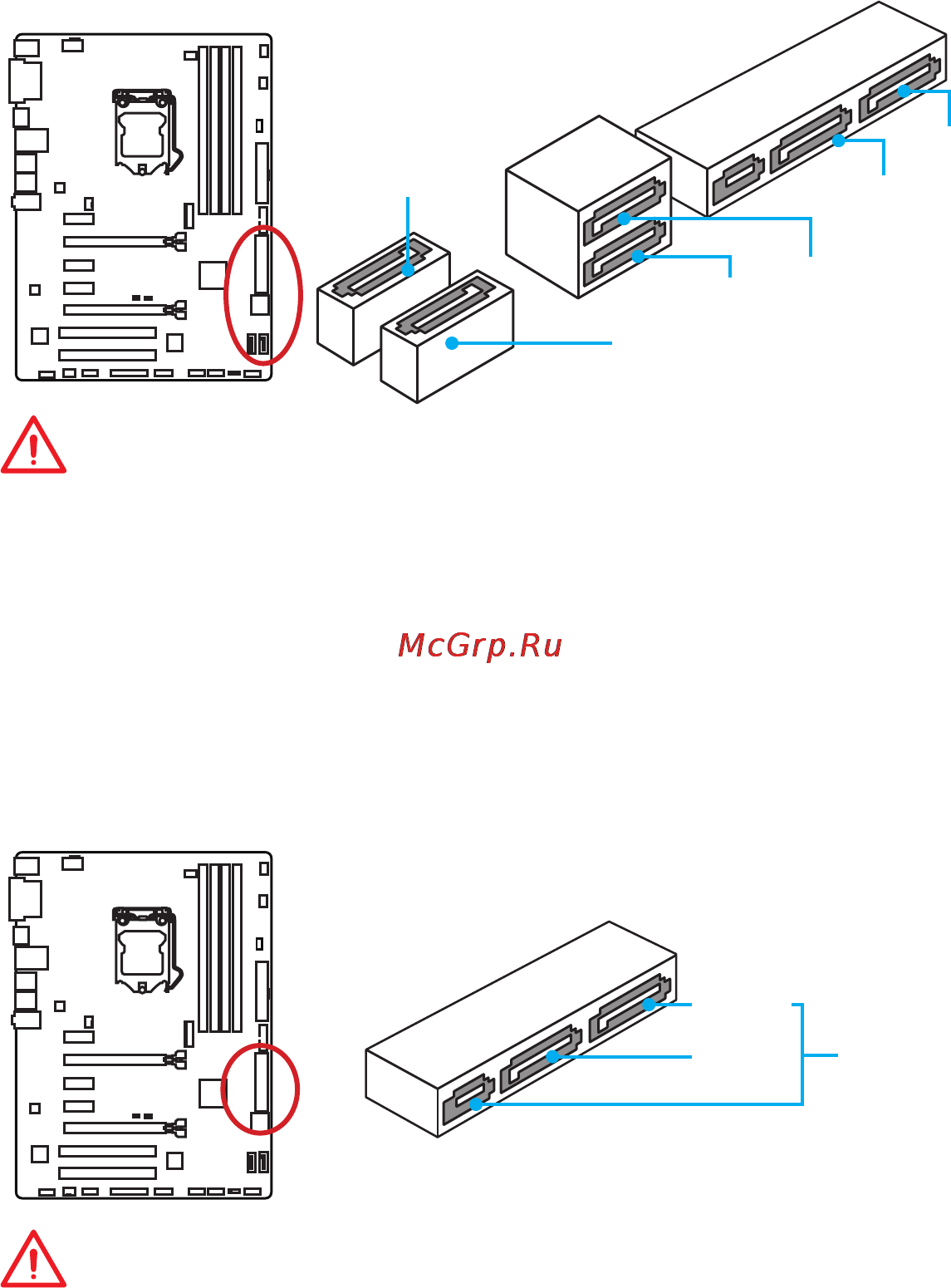 MSI z170a pc mate [54/142] Wichtig