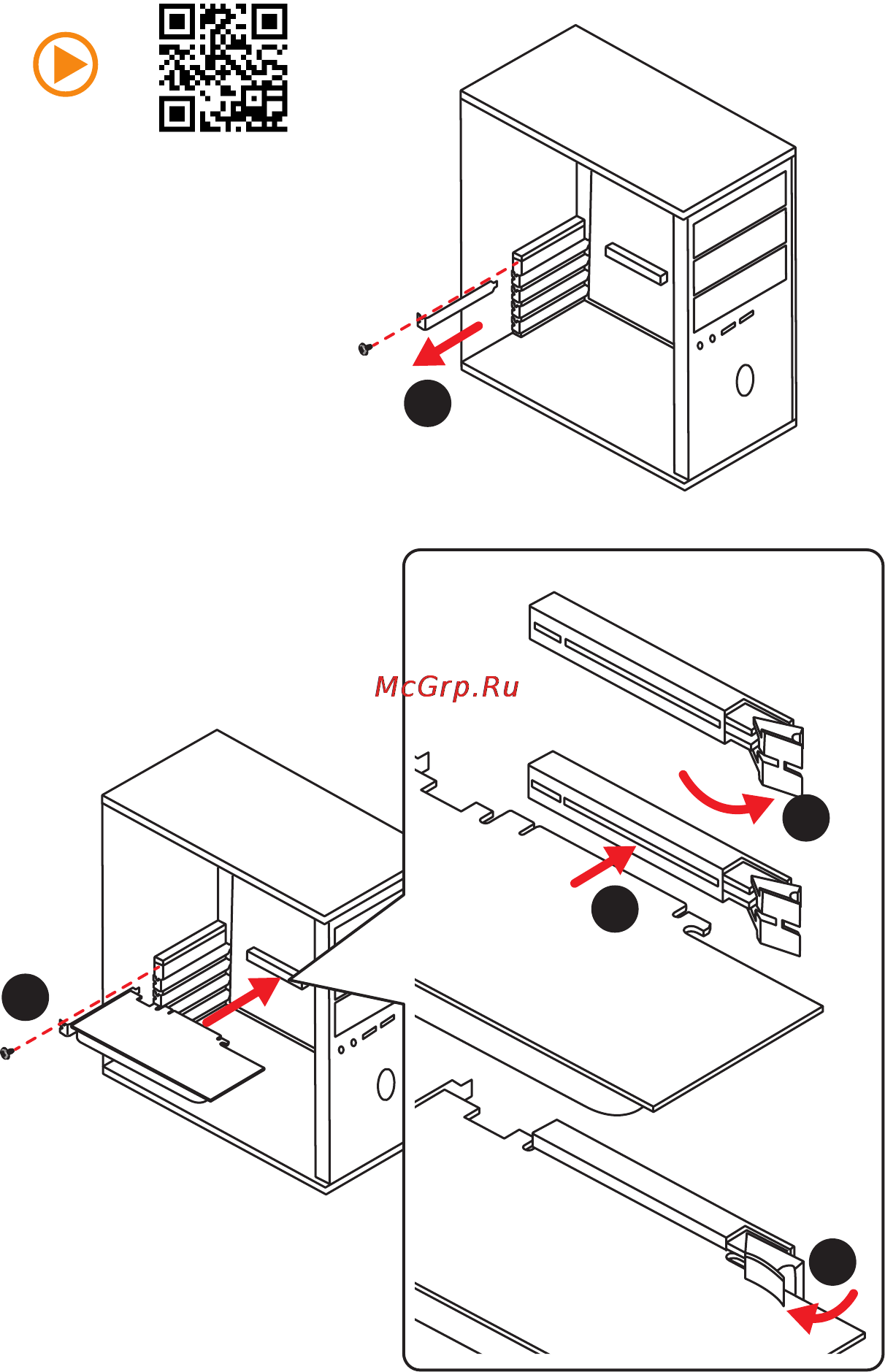 MSI z170a pc mate [7/142] Installing a graphics card einbau der grafikkarte installer une carte graphique установка дискретной видеокарты